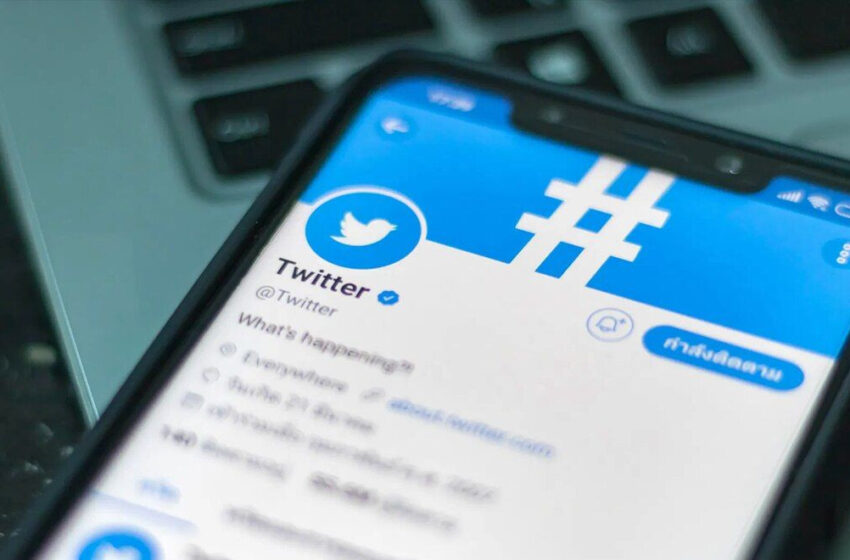  Twitter registra fallos y caídas desde la pasada madrugada