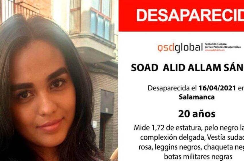  La Guardia Civil pide ayuda en sus redes para localizar a la chica desaparecida en Salamanca