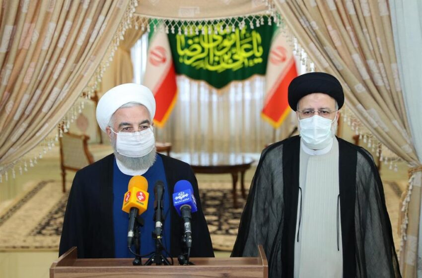  El Ministerio del Interior confirma la victoria del conservador Raisi en las elecciones presidenciales de Irán