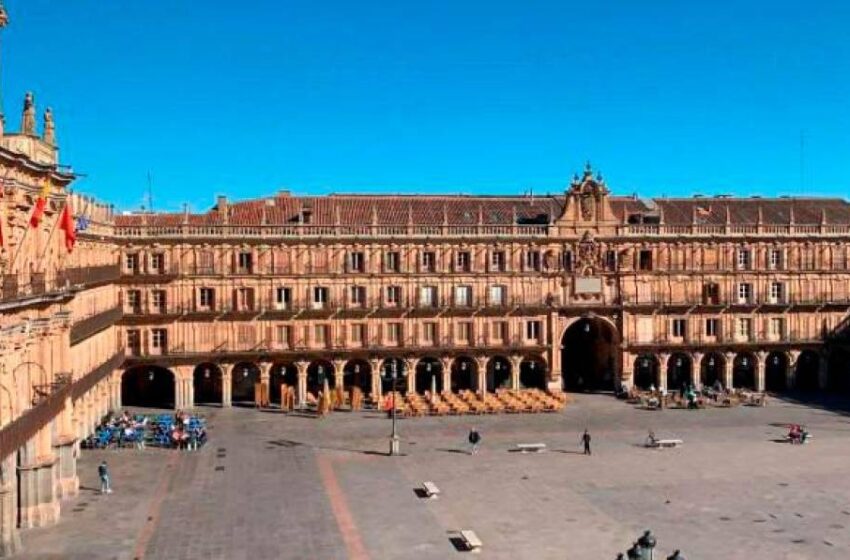  Las calles de Salamanca con los nombres más curiosos y su origen