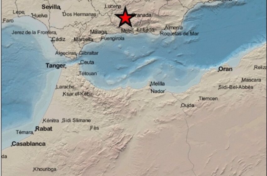  Granada registra dos terremotos más, de magnitud 2,5 y 2,3, tras los de 4,5 y 3,1 de la pasada noche