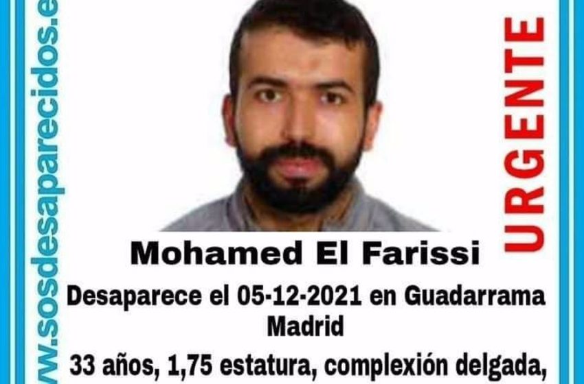  Buscan a un vecino de Guadarrama desaparecido desde hace mes y medio