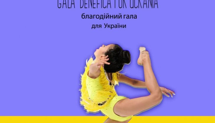  El Salmantino de Gimnasia organiza una gala benéfica en favor de las familias de refugiados ucranianos