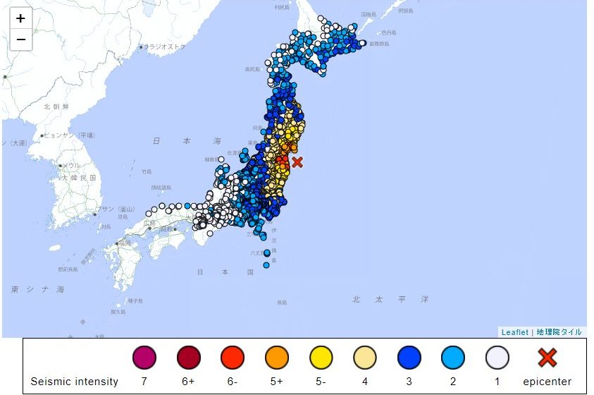  VÍDEO. Después de que un terremoto de magnitud 7,3 en la escala de Richter haya sacudido Japón, el país ha activado la alerta de tsunami