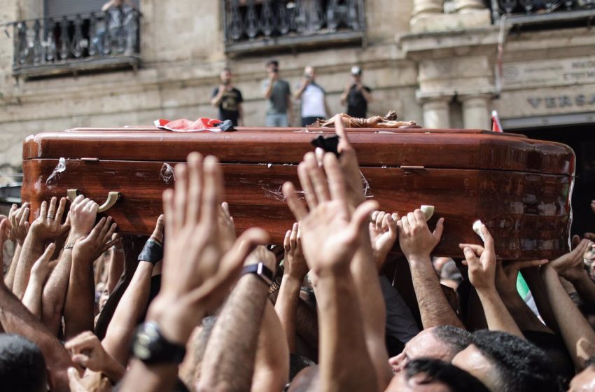  Israel anuncia una investigación sobre la actuación policial en el funeral de la periodista Shirín abu Aklé