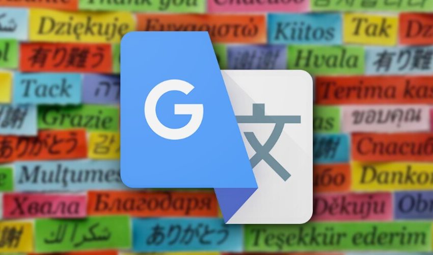  Llega la esperada actualización del Traductor de Google