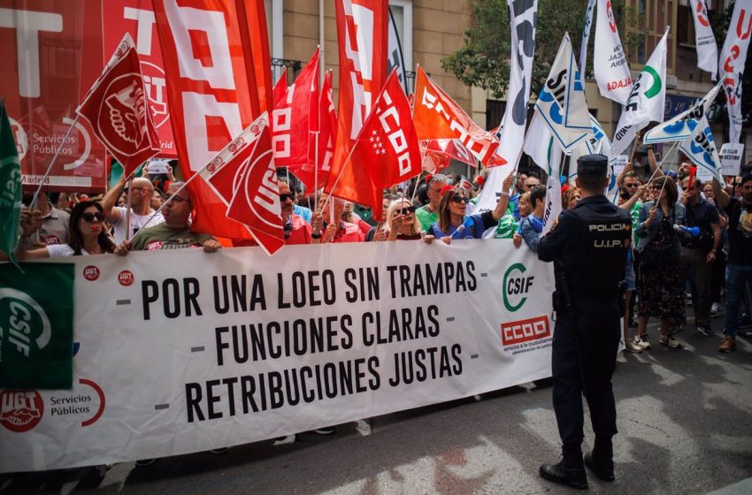  Funcionarios de Justicia amenazan con huelga total desde el 22 de mayo si el Gobierno no hace una oferta económica