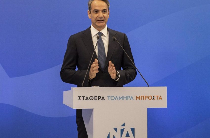  Mitsotakis recibe el encargo de formar Gobierno en Grecia, pero reclama ya nuevas elecciones